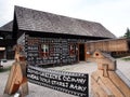 Open Air Museum, Village, ÃÅiÃÂmany